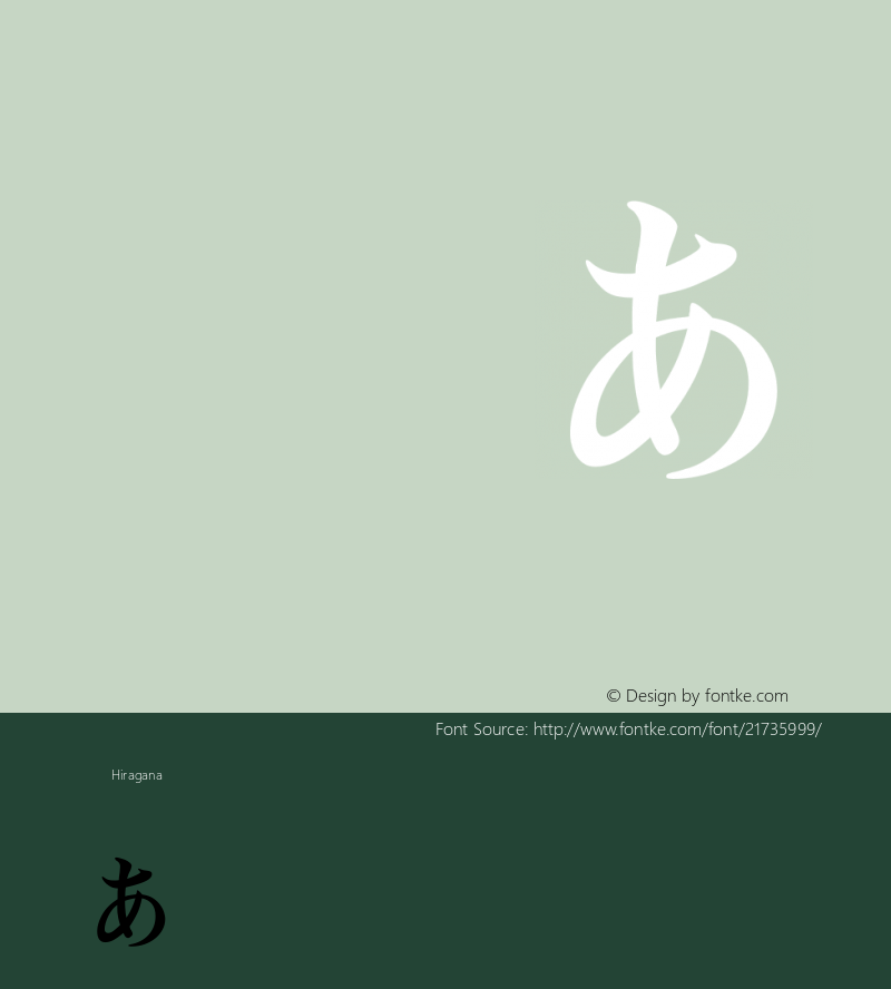 发表评论 kopub batang bold 图片样张 最新评论 暂无相关评论