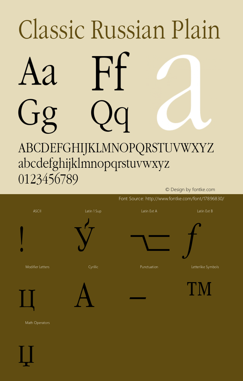 classic russian plain 001.001图片样张