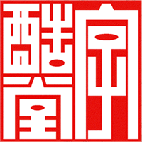 字酷堂南元行楷(个人非商业)