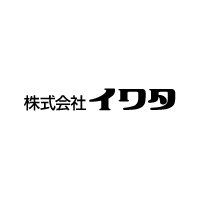 Iwata Gothic R