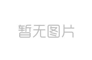中国字体的发展出路不要被盗版遮挡