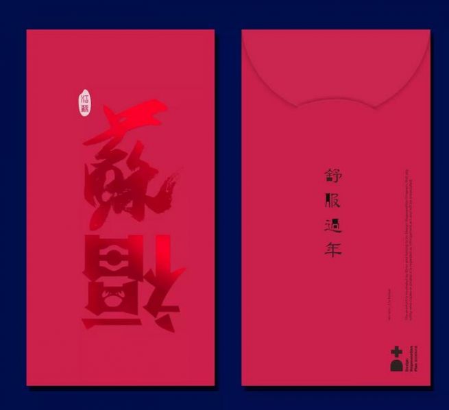 江苏.jpg