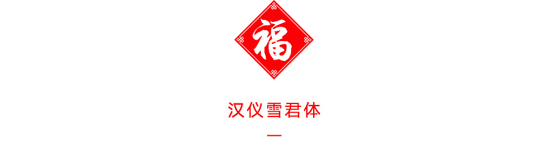 02f20b586f5f73a8012060c8c4cc45.jpg@800w_1l_2o_100sh.jpg