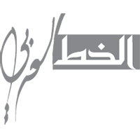 Arabic Typography